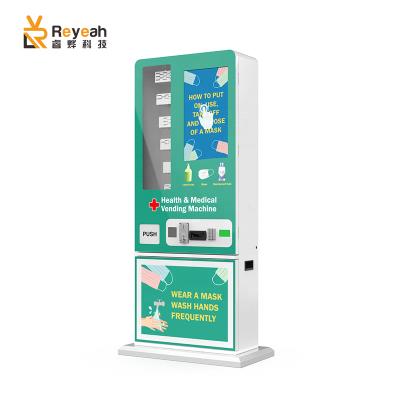 China Universal Vending Coin Cash Credit Automatic Card Vending Machine For Medical 21.5 Inch Screen for sale