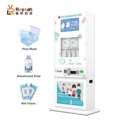 China Subway Station Floor Standing With 18.5 Inch Touch Screen Vending Machine Vending For Vapes Or E-cigaratte for sale