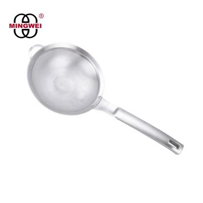 China MINGWEI Stainless Steel Soymilk Strainer Scoop Colander Viable Skimmer Slotted Spoon Food Colander for sale