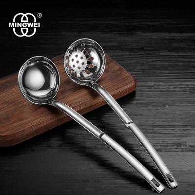 China MINGWEI Stainless Steel Sustainable Soup Ladle for Cooking Pocket Spoon Heat Resistant Soup Ladle with Heavy Duty Long Handle for sale