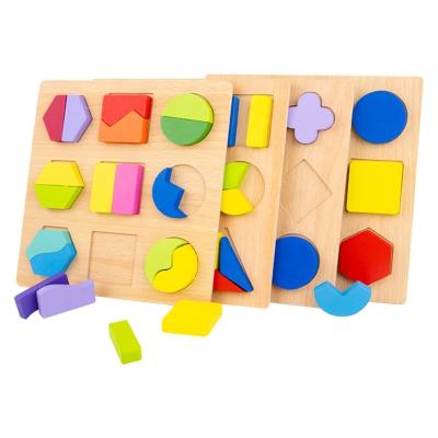 China Playing Shape Wooden Puzzles Early Educational Developmental Puzzle Toy For School-aged Children for sale