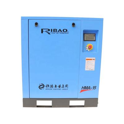 China PM VSD Lubricated Screw Air Compressor One HMA-15 With PM Motor With Inverter With CE And CCC IS9001 ISO14000 for sale