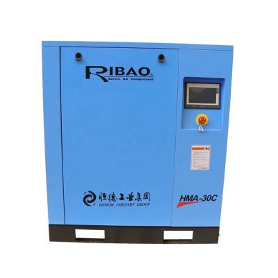 China PM VSD Lubricated Screw Air Compressor A HMA-30C With PM Motor With Inverter With CE And CCC IS9001 ISO14000 for sale