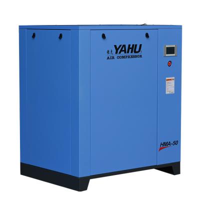 China VSD Lubricated Permanent Magnet Screw Air Compressor One HMA-50 Air Compressor With CE & CCC IS9001 ISO14000 for sale