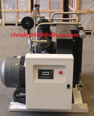 China Machinery Repair Shops 37kw 50hp Machines PROPELLER COMPRESSOR Industrial for sale