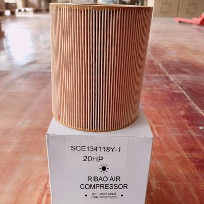 China RIBAO HDS-20 20HP AIR FILTER lubricated one SCE134118Y-1 for sale