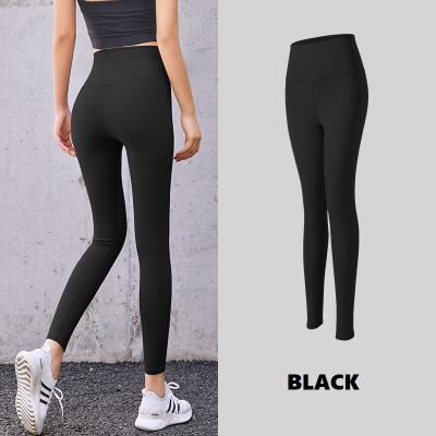 China Women Stretch QUICK DRY Full Length Gaiters Comfortable Material Perfect For Athleisure Wear Compression Gym Fitness Yoga Active Pants for sale