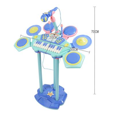 China Toy Multi-Function Music Jazz Drums Keyboard Battery Operated Organ Play Electronic Keyboard Piano and Electric Drums Toys with Microphone Toys for sale