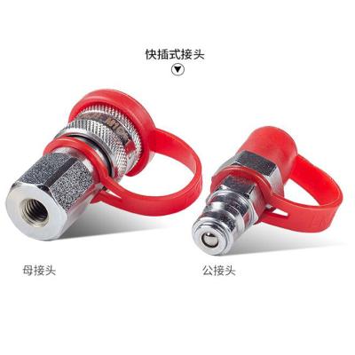 China Hydraulic fittings connector assembly M16*1.5 zg3/8 male quick connector high pressure molding female connector for sale