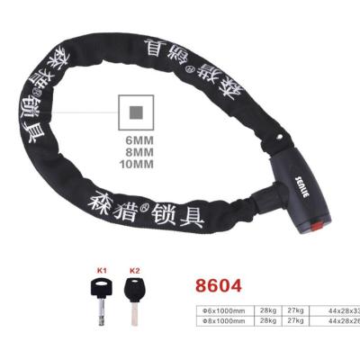 China Bike 8604 Factory Coil High Quality Welded Chain Lock With Socket Motorcycle Lock for sale