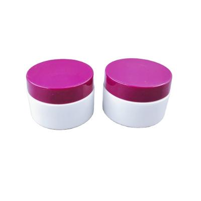 Chine 15ml double wall cosmetic plastic jars with lids plastic face cream jar plastic jar container à vendre