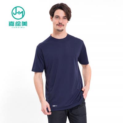 China Custom Logo Printed Sportswear Fitness Mens T-shirt High Quality Breathable JHM JLF-D O Neck T-shirt for sale