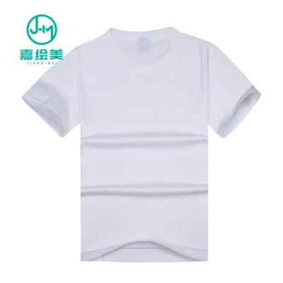 China Wholesale Anti-Shrink Premium Slim Fit Polyester Jhm Casual T-Shirt White For Men for sale