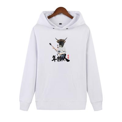 China Anti-Shrink Custom Design High Quality Oversized Pullover Men Street Style Hoodie Sweatshirts for sale