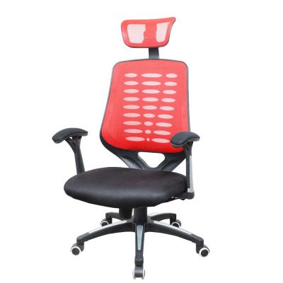 China Leisure Chair GUYOU GY-1750 Executive Mesh Office Chair for sale