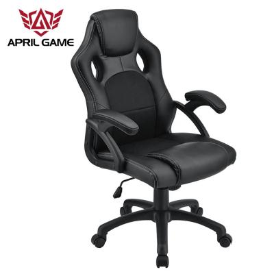 China (Size)April Game Wholesale Ergonomic High Swivel Adjustable Back Leather Computer Racing Style Cheap Gaming Chair for sale