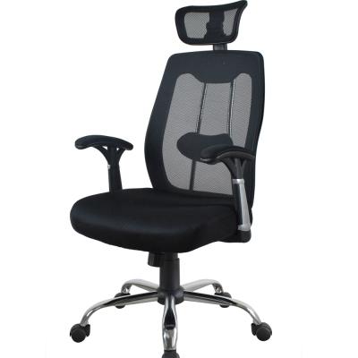 China Chair GUYOU GY-1751 Cadeira De Escritorio Silla De Oficina Mesh Leisure Chair for sale