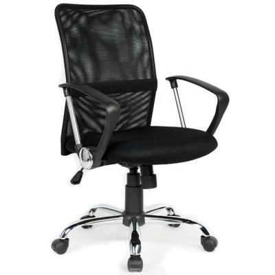 China GUYOU GY-1748B Chair Ergonomic Silla De Oficina Executive Swivel for sale