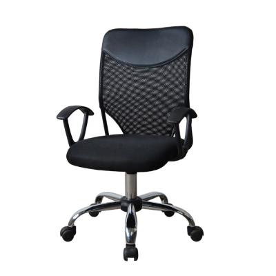 China Executive Chair GUYOU GY-1727 Mesh Office Chair for sale