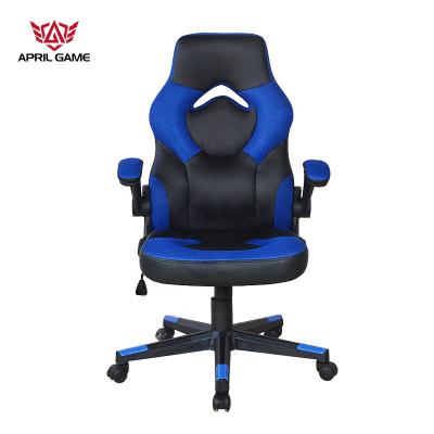 China Anji guyou adjustable desk furniture gamer's (height) gaming chair packing with lumbar cushion and pillow for sale