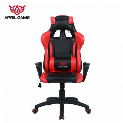 China New Design PU Computer Adjustable Leather Gaming Chair Kids Gaming Chair Ergonomic Game(Height) for sale