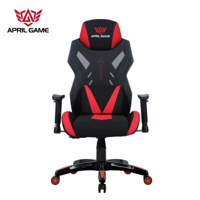 China Executive Chair Designed High Back Adjustable Mesh Comfortable Game Racing Chair for sale