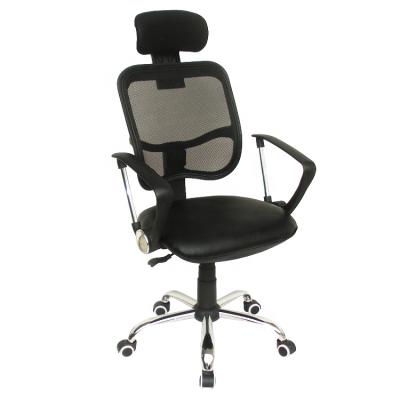 China New Ergonomic Chair GUYOU Y-1712 Style Boss Swivel Chair Mesh Office Executive Chair for sale