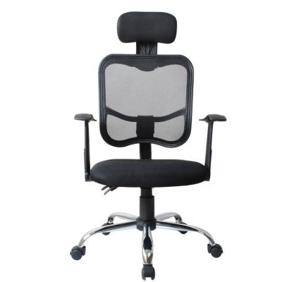 China Executive Chair GUYOU Y-1710B Mesh Office Chair Ergonomic Executive for sale