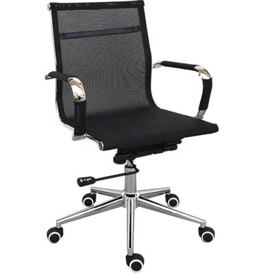 China Leisure Chair GUYOU GY-1847B Good Quality Back Office Comfortable Executive High Net Chair for sale