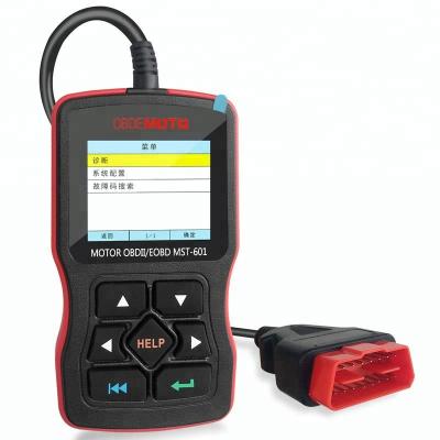 China All Cars MST-601 OBDII / EOBD Scanner Motorcycle OBD2 Code Reader for sale