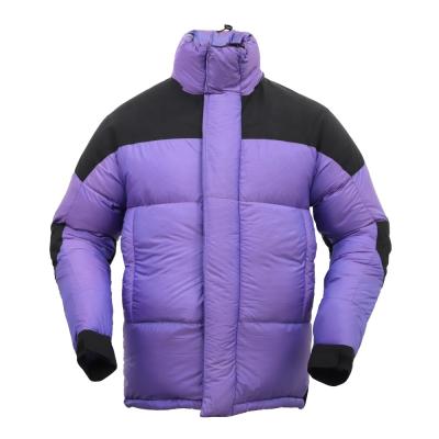 China Mens Winter Wear Breathable Winter Coat Custom Insulated Hooded Detachable Down Jacket for sale