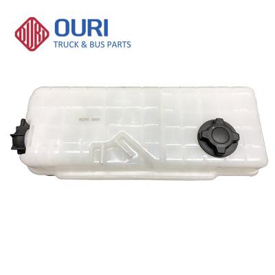 China Cooling System 20435566 20519039 Coolant Expansion Tank For American Volvo Truck 20435566 20519039 for sale