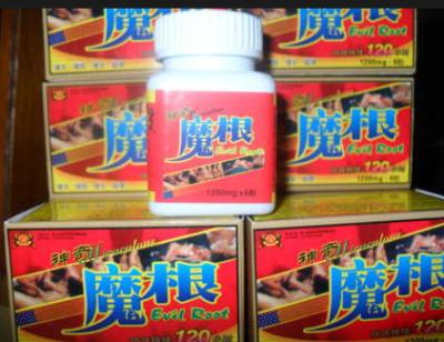 China Pure And Natural Evil Root Pills Herbal Male Enhancement Supplements for sale