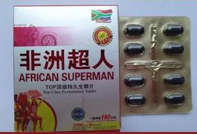 China GMP Safe African Superman Pills Male Performance Enhancement Pills for sale