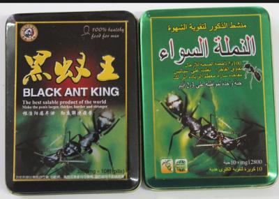 China Black Ant King Male Enhancement Performance Herbal Supplement Virility Pills for sale