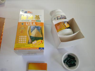 China original paiyouji pills Slimming Capsule Weight Loss Diet Pills for sale