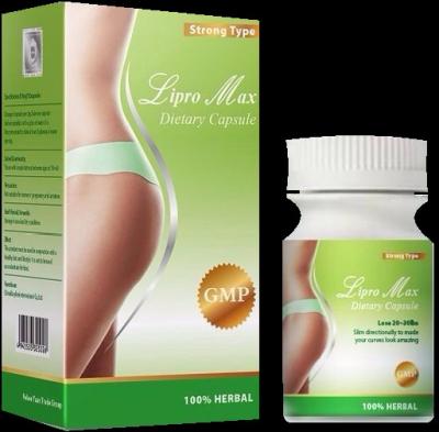 China Lipro Max Dietary Capsule Weight Loss Herbal Natural Lipro Max Slimmng Diet Pil for sale