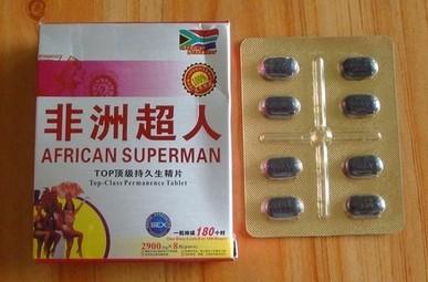 China O superman africano marca os comprimidos masculinos do realce de Vimax para umas ereções mais longas à venda