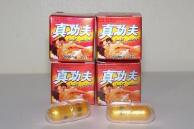 China Performance Natural Vimax Male Enhancement Pills / APEXXX Mens Enhancing Pills for sale