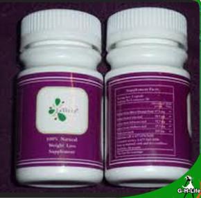 China Original Garcinia Cambogia Extract Weight Loss supplement Jaderan Slimming Pills for sale