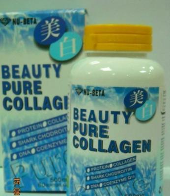 China New collagen Pearl Whitening Spots Removing Capsules  Glutathione Whitening pills for sale