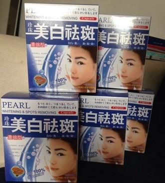 China FDA  GMP Pearl Whitening Capusle For face Glutathione Health pills for sale