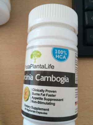 中国 速い Garcinia の Cambogia のエキスの減量の自然な最高の細くのカプセル 販売のため