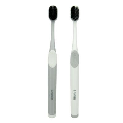 China For Home Use Charcoal Anti-Bacteria Toothbrush 2 Pcs BANNER Maker Plastic Packaging for sale