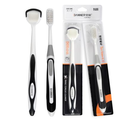 China BANNER ARC Home Scraper NANO Stiffens Detachable Paper Cards Gently Stiffens Toothbrush & Tongue Brush for sale