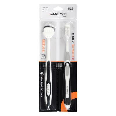 China For home use BANNER 2 pcs toothbrush and tongue brush combination set for deep oral cleaning for sale