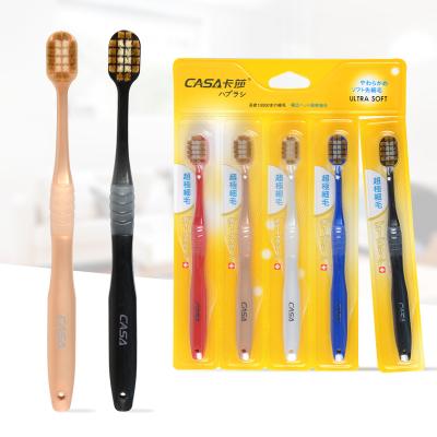 China HOUSE individual package packaging detachable individual package packaging toothbrush of about 10000 soft bristles for sale