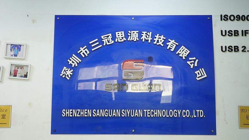 Verified China supplier - Shenzhen Sanguan Siyuan Technology Co., Ltd.