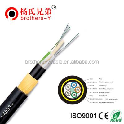 China high quality and good price fiber optic cables GYTA core fiber optic cable ADSS communication 24 fiber optic cable for sale