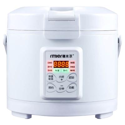 China Quality Appropriate Price Hotel Guaranteed Automatic Multi Functional Rice Cooker for sale